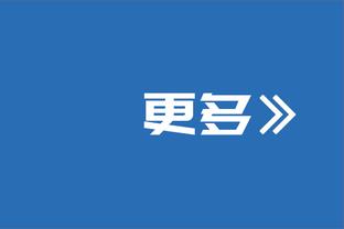 有内鬼？谢菲联首发被提前泄露，球队主帅怀尔德表示不满